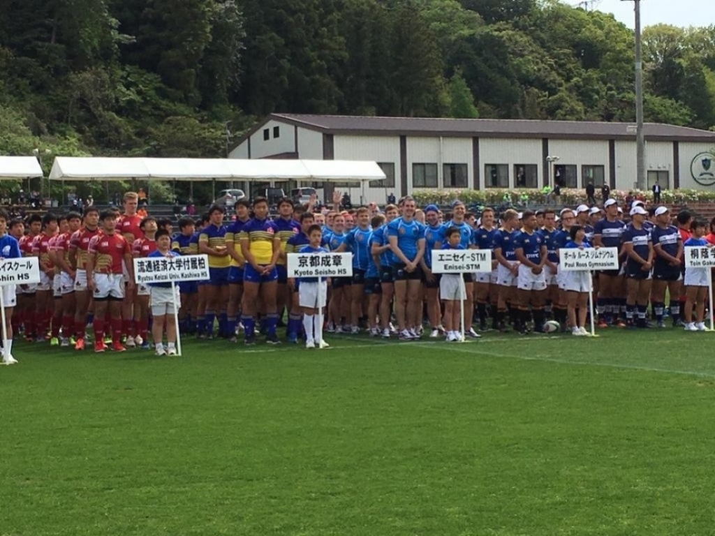 Юноши неудачно стартовали в Sanix World Rugby Youth Tournament